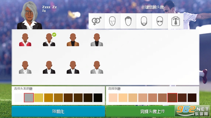 ������ֲ�����2021v1.2.1 �������ͼ1
