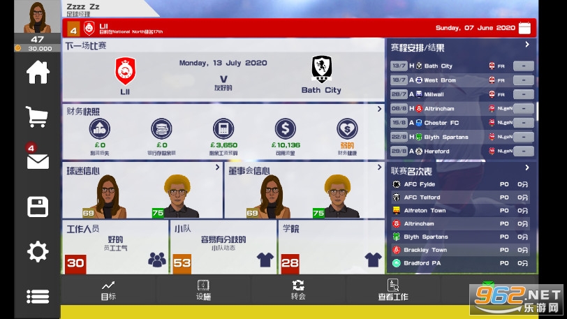 ������ֲ�����2021v1.2.1 �������ͼ2