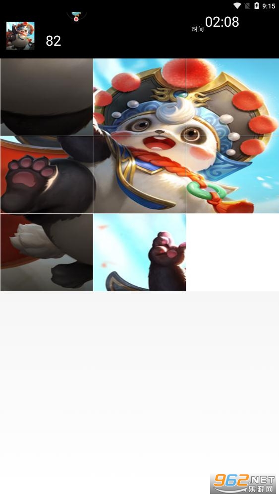 ���ߺ���ҫƴͼ����v5.1 ��׿���ͼ0