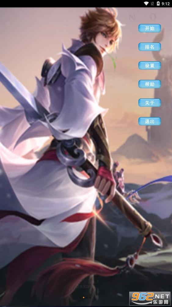 ���ߺ���ҫƴͼ����v5.1 ��׿���ͼ3