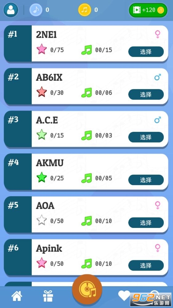 KPOP Tiles Deluxe 2020���°�v1.4.4 ��׿���ͼ0