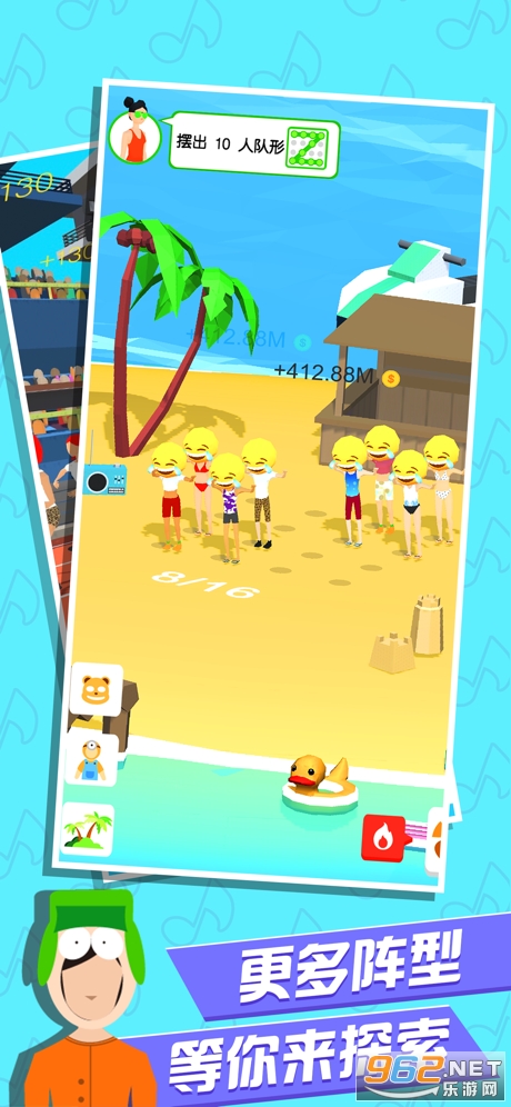 ������ͷ��Ϸv1.0.1 ƻ�����ͼ0