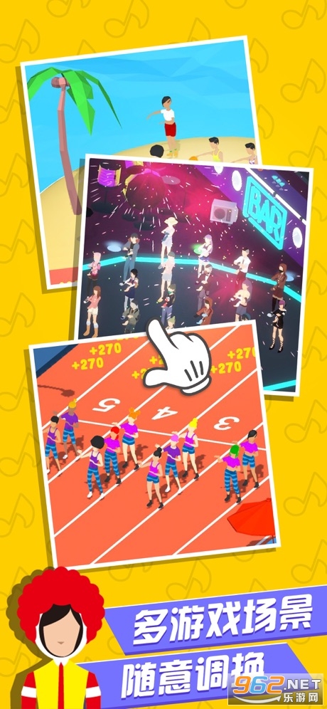 ������ͷ��Ϸv1.0.1 ƻ�����ͼ2