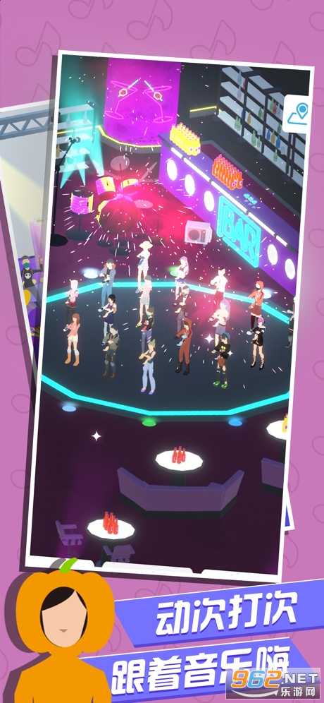 ������ͷ��Ϸv1.0.1 ƻ�����ͼ3
