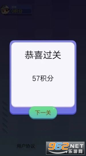 �Ұ������к���氲׿��v1.0.0��ͼ0