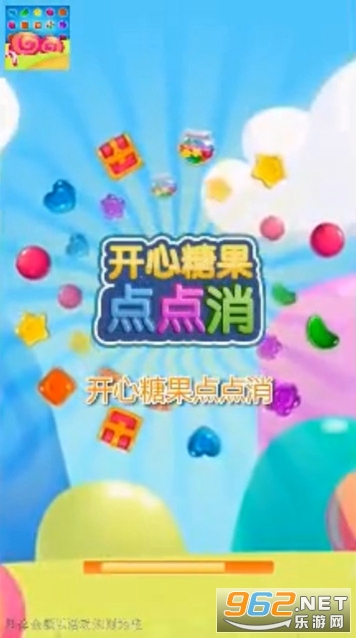 �����ǹ������׬Ǯ��Ϸv1.0.6��ͼ0