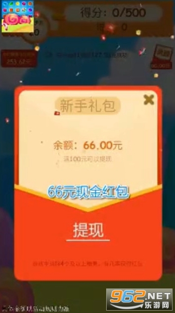 �����ǹ������׬Ǯ��Ϸv1.0.6��ͼ1