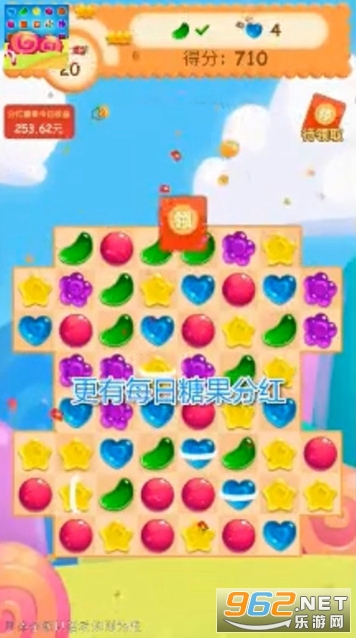 �����ǹ������׬Ǯ��Ϸv1.0.6��ͼ2