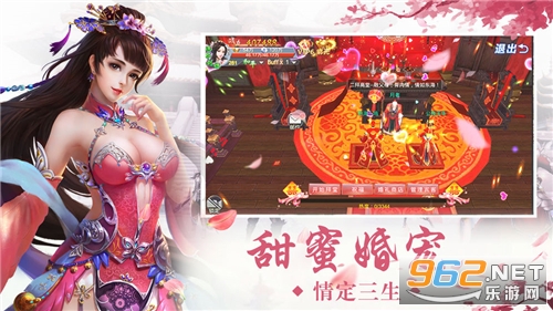 �����Ե������v1.2.7�һ����ͼ0
