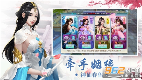 �����Ե������v1.2.7�һ����ͼ1