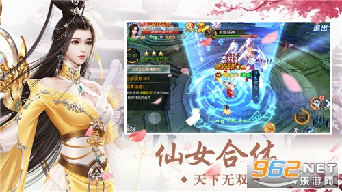�����Ե������v1.2.7�һ����ͼ2