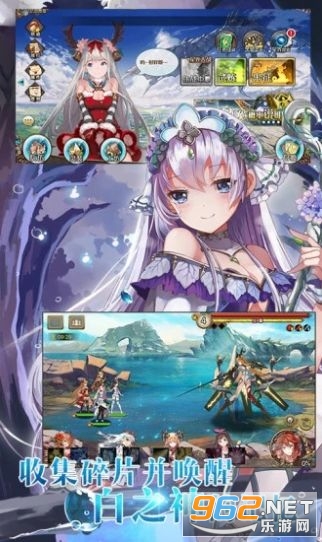 �����ٽ���Ϸv1.2.6�ٷ����ͼ1