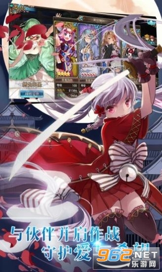 �����ٽ���Ϸv1.2.6�ٷ����ͼ2