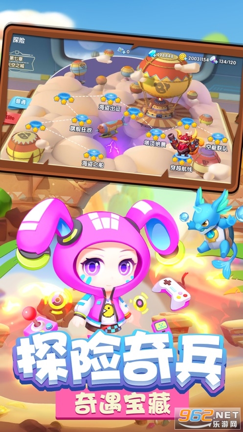����ս����Ϸv1.0.3 �ٷ����ͼ3