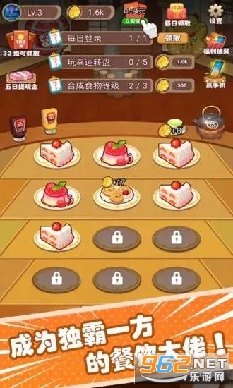 ���ʹ������ֺ��1.2.2��ͼ1