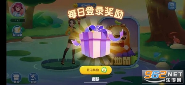 �Ҵ�����ţ����������ְ�v1.1��ͼ1
