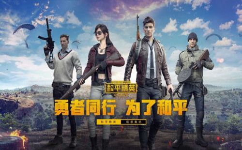��ƽ��Ӣ����͸���ֻ���_��ƽ��Ӣ���鸨���������