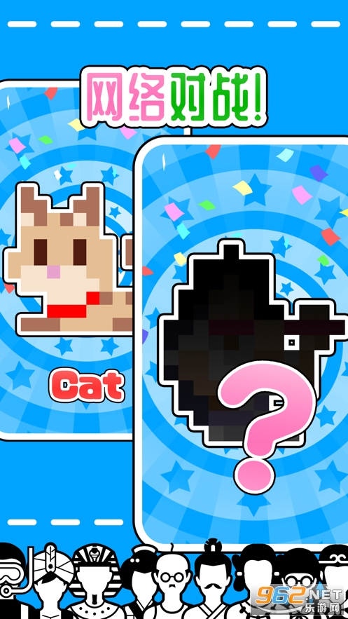 һ�ʻ���ս�ٷ����ͼ1