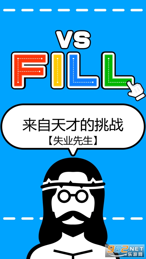 һ�ʻ���ս�ٷ����ͼ2