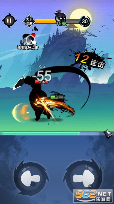 ������ҫ�����ɻ����v1.0.0�������ͼ3