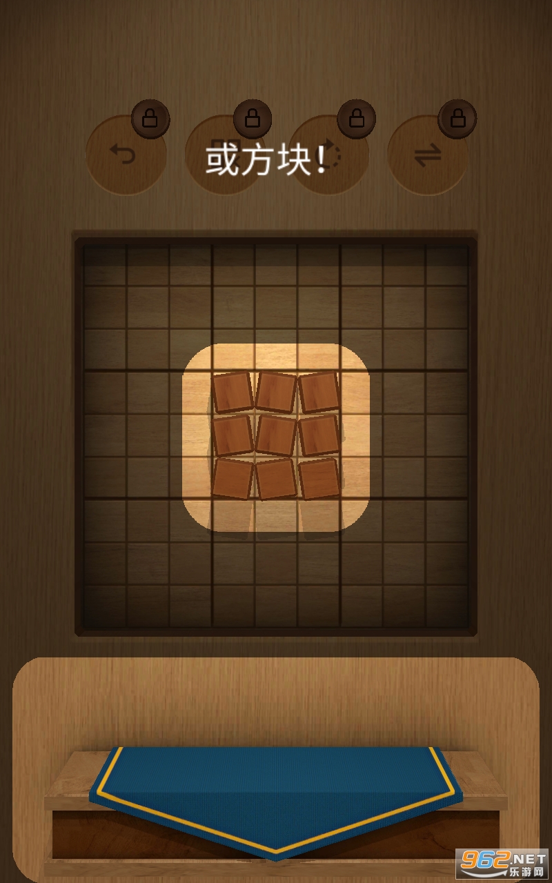 Wood SudoBlocks(ľ������3D��Ϸ)v2 ���°��ͼ0