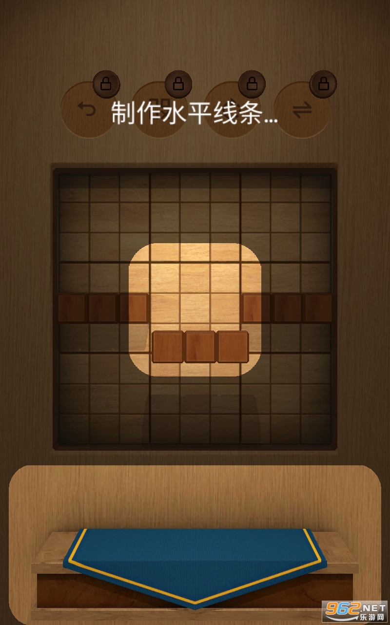 Wood SudoBlocks(ľ������3D��Ϸ)v2 ���°��ͼ1