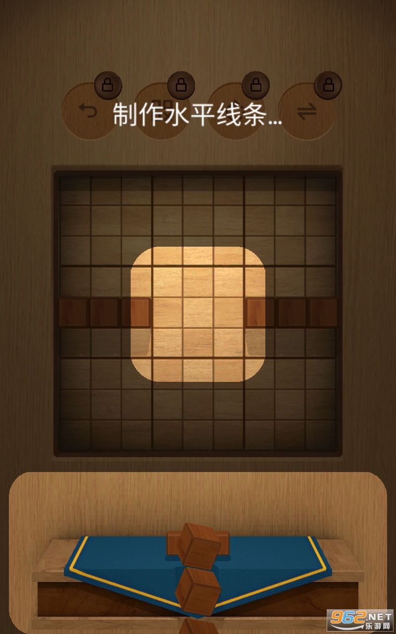 Wood SudoBlocks(ľ������3D��Ϸ)v2 ���°��ͼ2