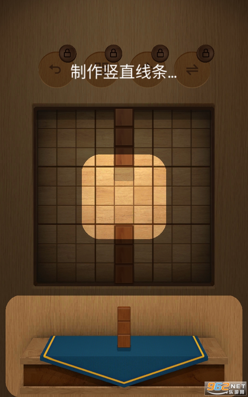 Wood SudoBlocks(ľ������3D��Ϸ)v2 ���°��ͼ3