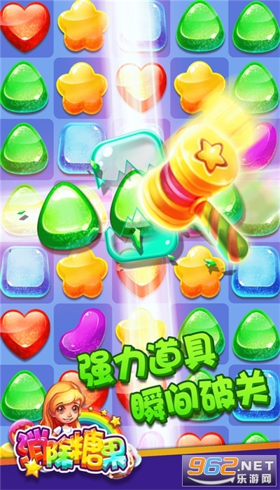 �����ǹ������v1.0.0.0516 �����ֽ�ͼ1
