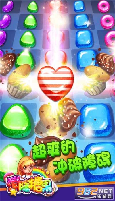 �����ǹ������v1.0.0.0516 �����ֽ�ͼ2