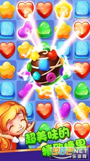 Blossom 2021(�����ǹ�2���)v0.0.2 �����ֽ�ͼ3