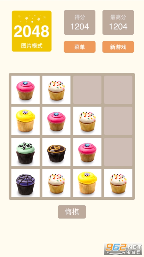 2048����淽��׬Ǯ��������v1.0.1��ͼ1
