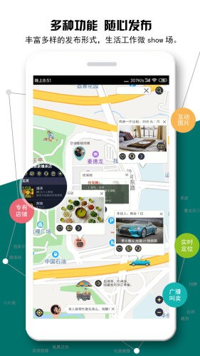 ΢��(������������)v1.0.18 ��׿���ͼ0