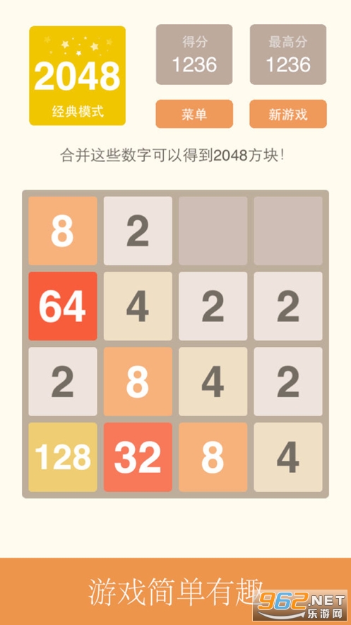 2048����淽��׬Ǯ��������v1.0.1��ͼ2