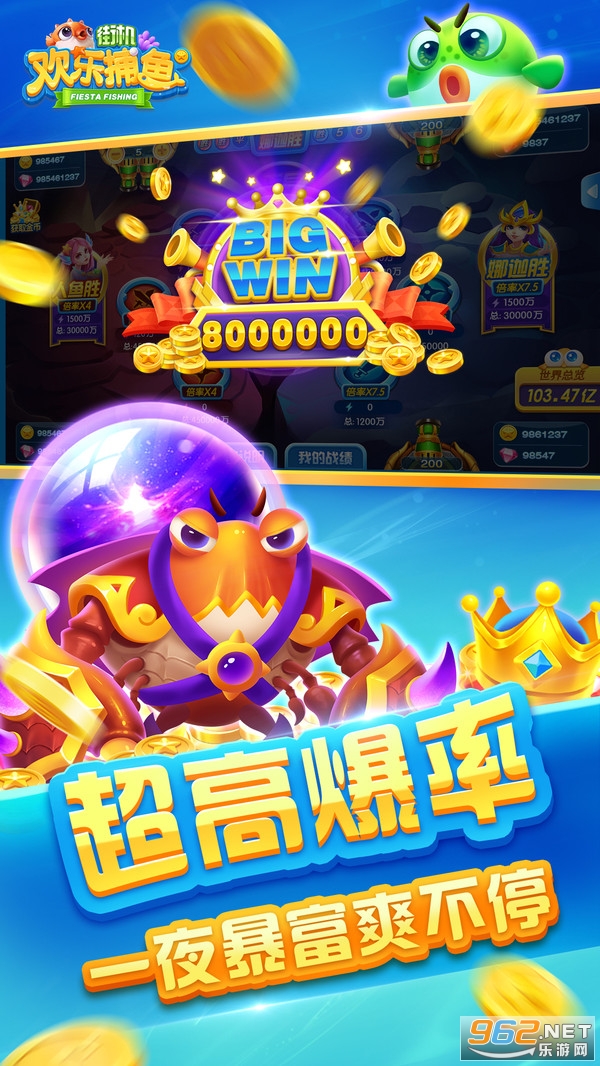 �ֻ����ֲ��㻰�Ѱ�v5.0��ͼ2