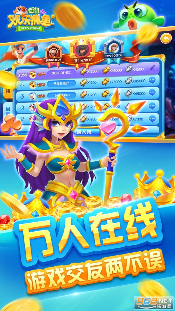 �ֻ����ֲ��㻰�Ѱ�v5.0��ͼ4