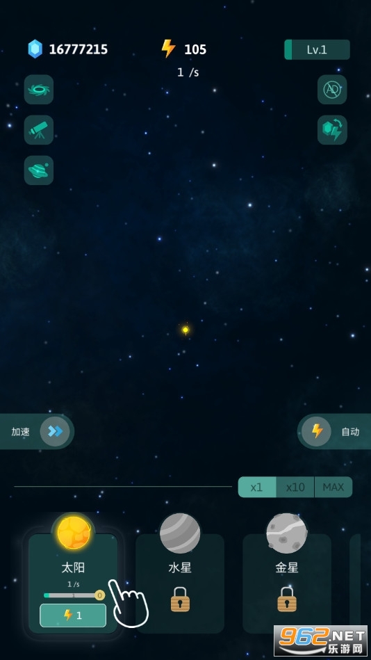 ������������°��ͼ2