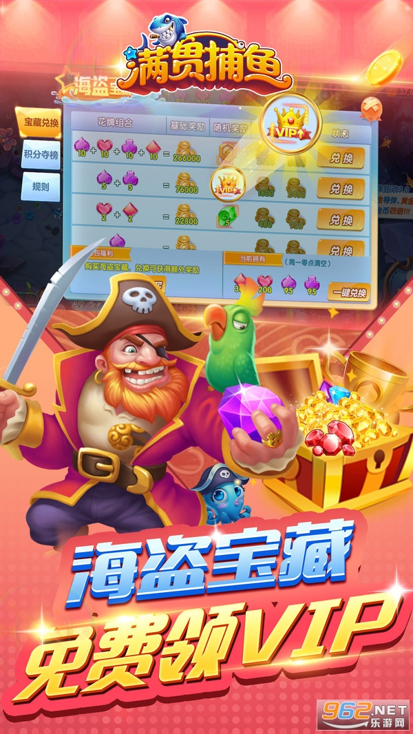 ���Ჶ��ɰ汾��ͼ2