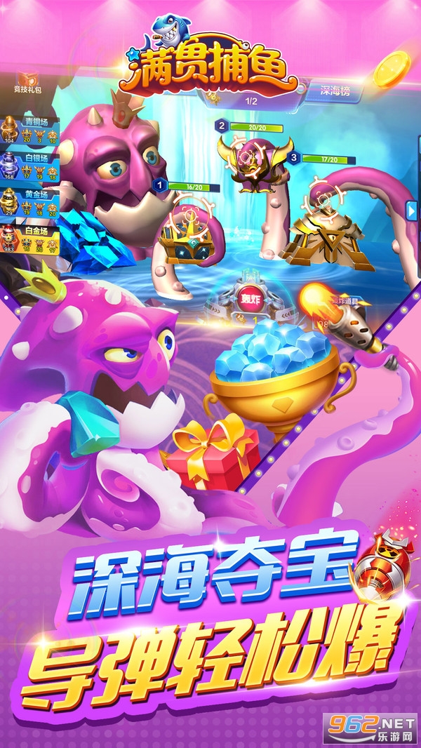 ���Ჶ��ɰ汾��ͼ3