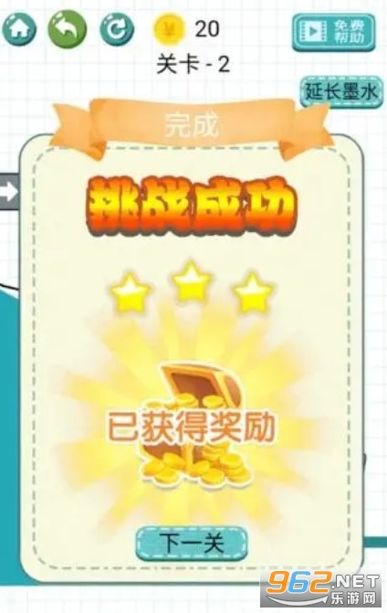 ƴ��С��Ϸapp��ͼ2