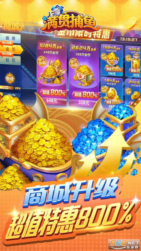 ���Ჶ��ɰ汾��ͼ0