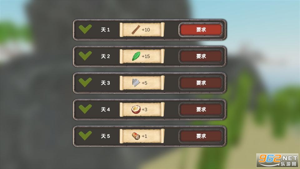 ���ػĵ������Լ���Ϸ��ͼ2