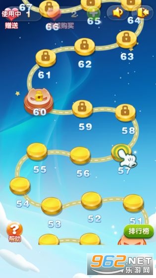 �������������ż�v3.7 һԪ���ֽ�ͼ1