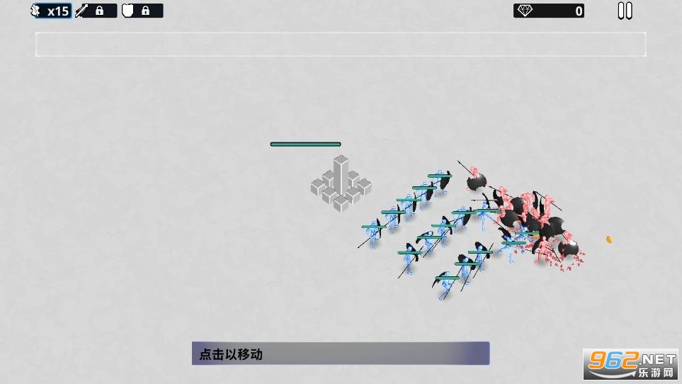 真实战争游戏中文版截图0