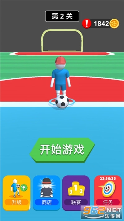 会飞的箭 会飞的箭