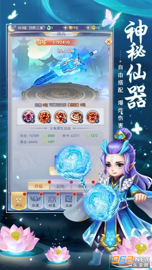 ��Ԫ�ɵ��������ͼ0