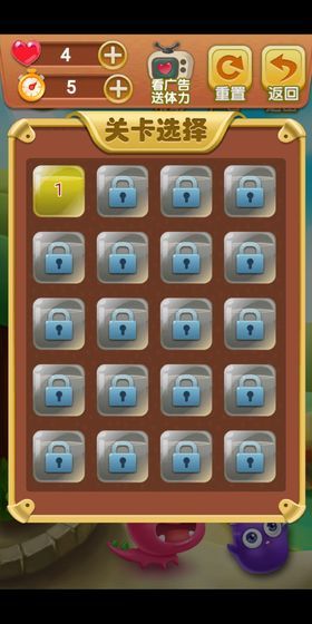 ˮ������׬Ǯ��v2.2 �����ֽ�ͼ3