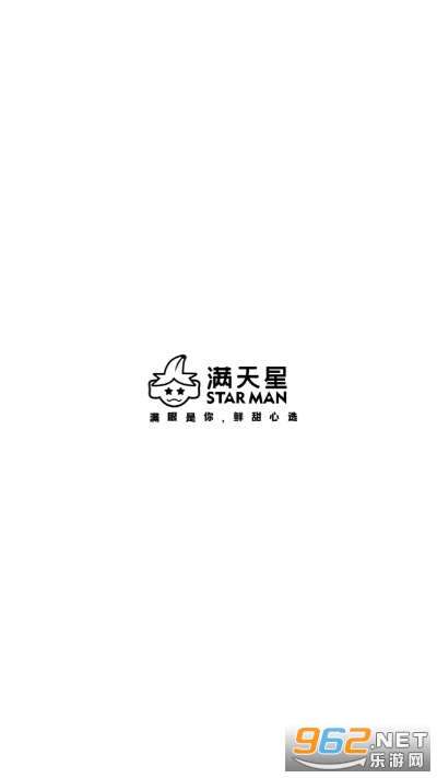 �������ŵ�����v1.0.2 ��׿���ͼ2