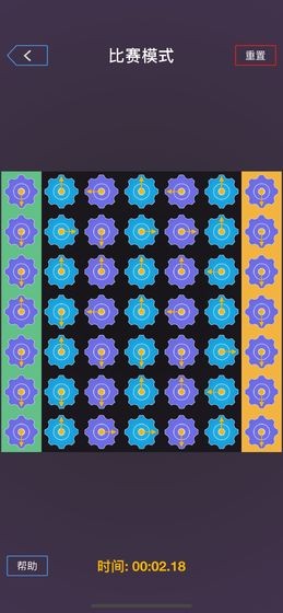 ������ǿ���Ժ����v1.0 ��׬Ǯ��ͼ1