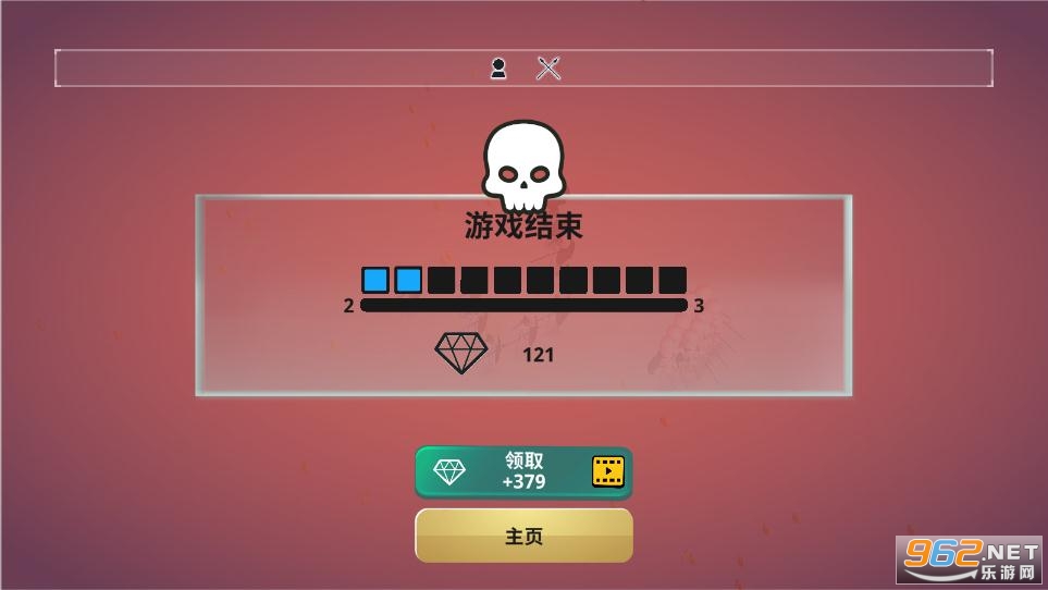 ��ʵս��(Real Time Shields)ȥ����v0.11��ͼ0